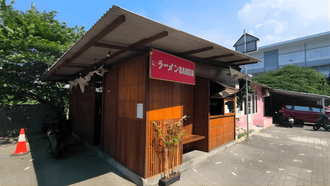 Foto Kedai Ramein Ramen